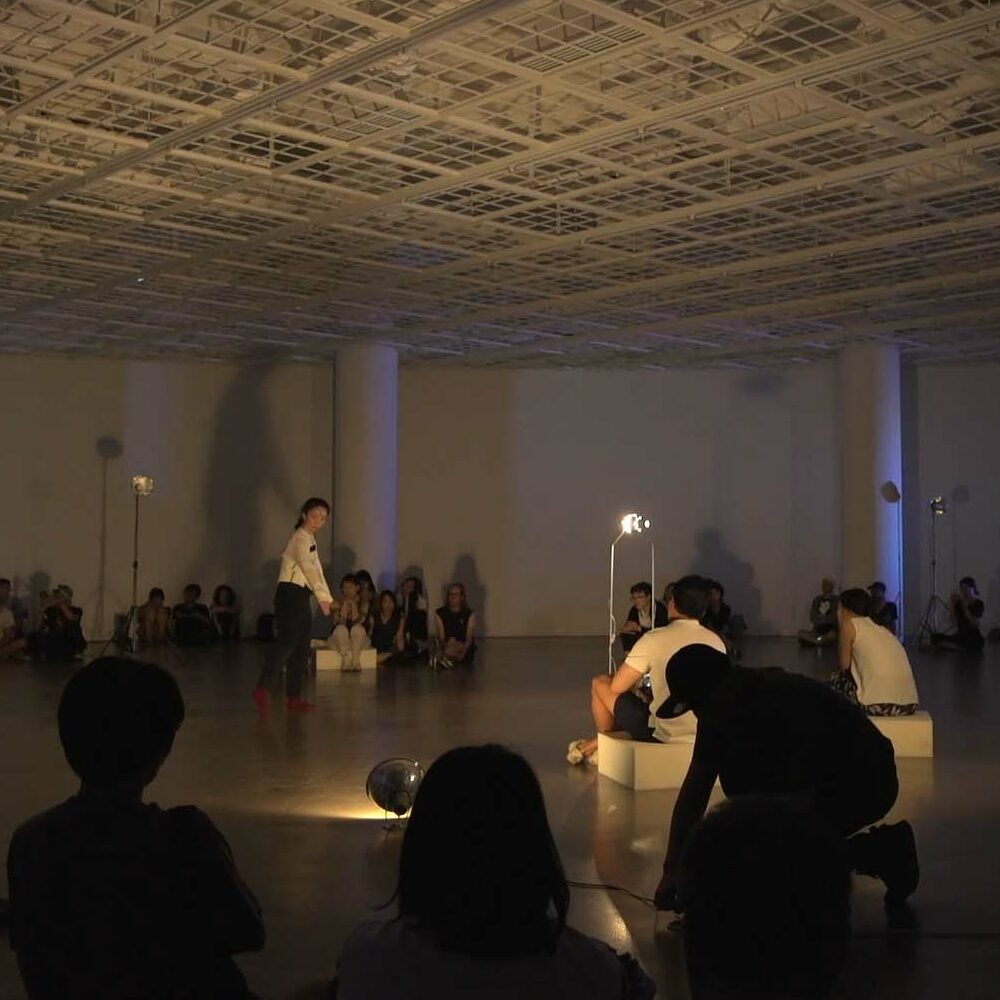 이양희 Yanghee Lee | DUSK