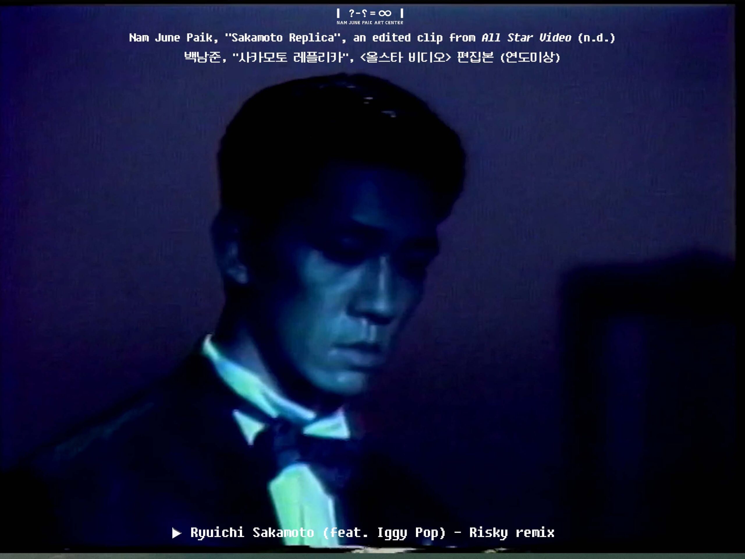 Wrap Around the World | 서울 소나타(DJ Jinwook Lee)