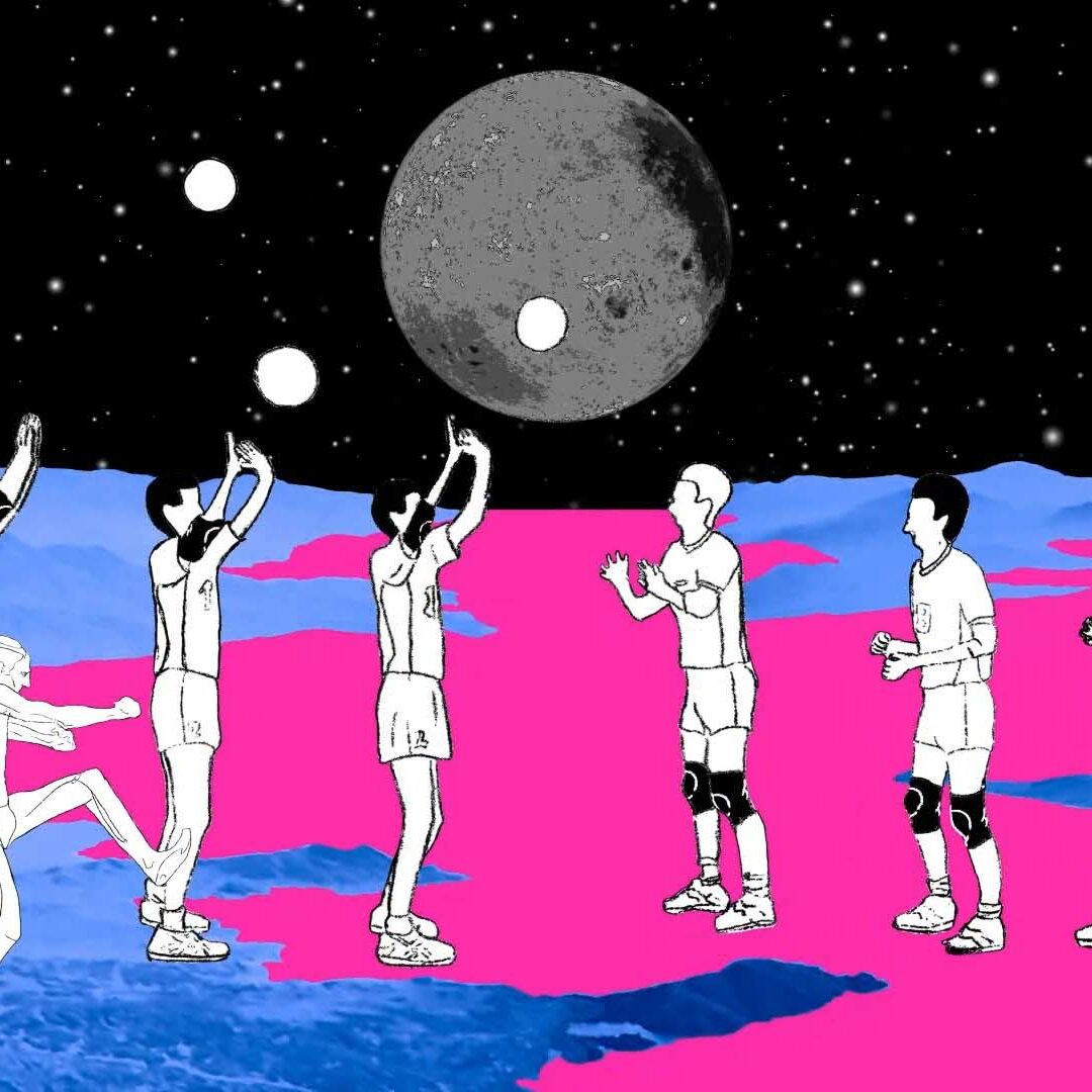 원일 |  달빛항해 Moonlight Sailing