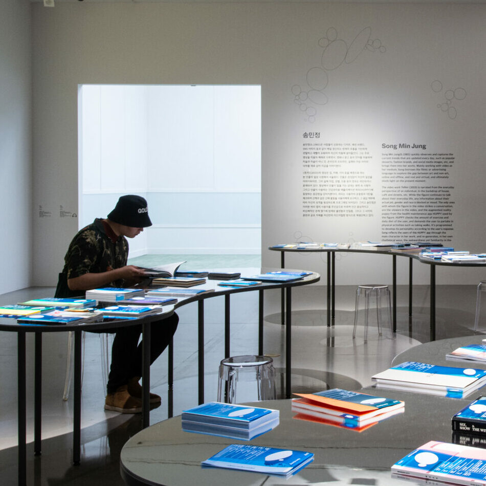 젊은모색2019: 액체, 유리, 바다 | 전시 해설 영상