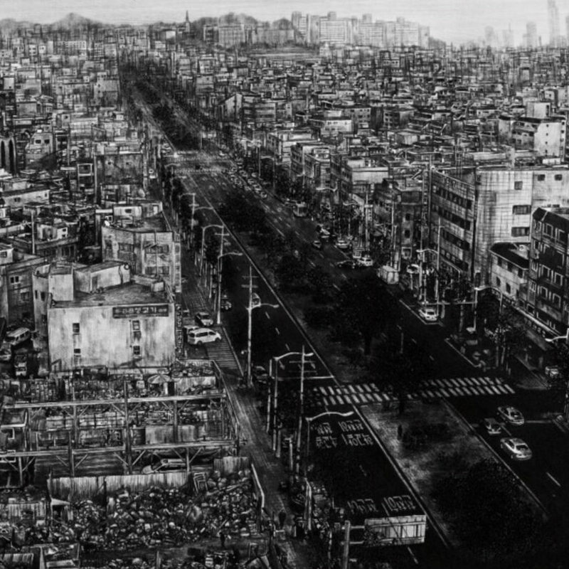 층과 사이 | 윤세희