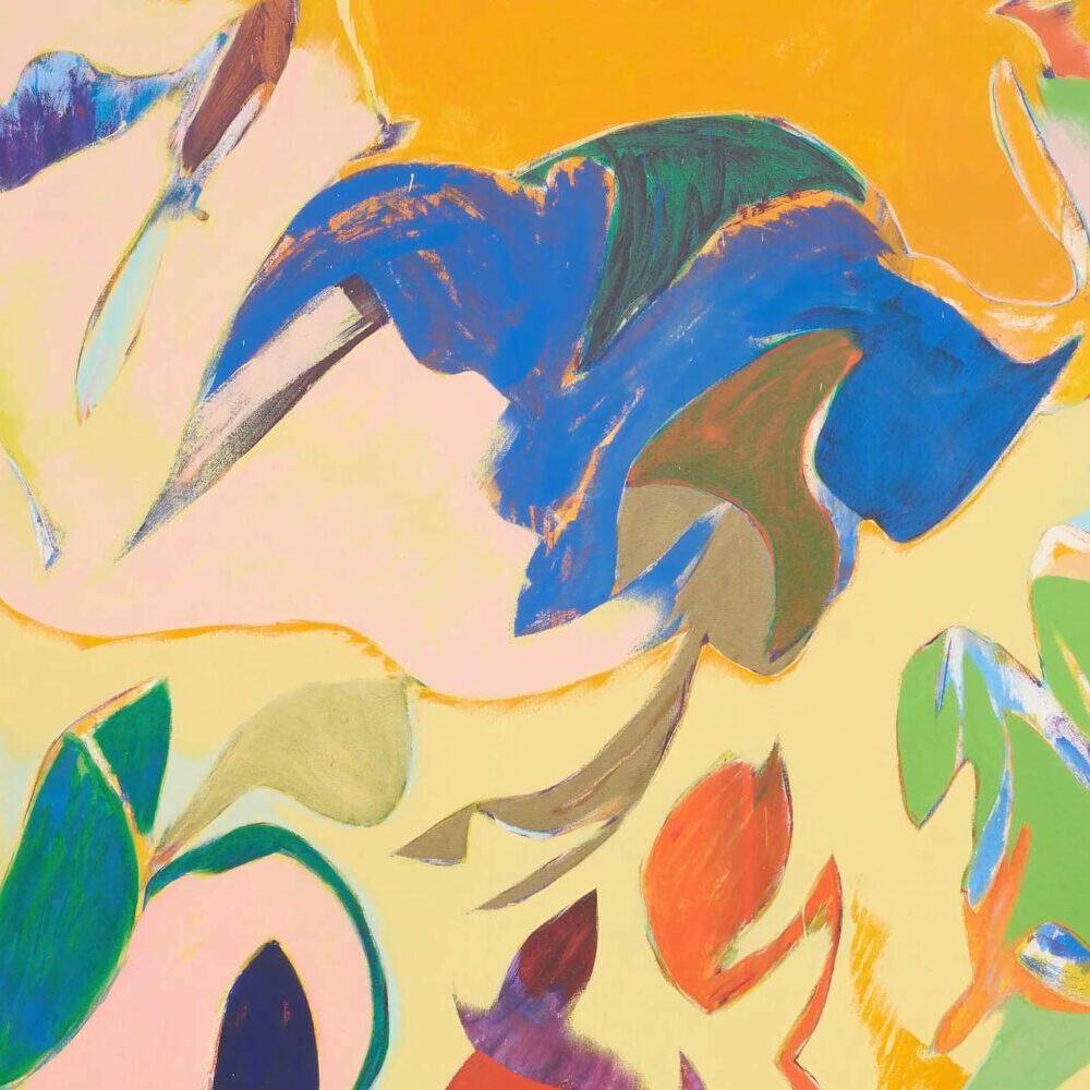 미술관소장품강좌 (최욱경 Choi Wook-Kyung, 환희 Joy, 1977)