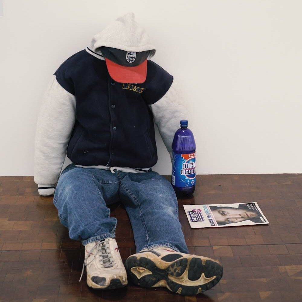 불협화음의 기술: 다름과 함께 하기