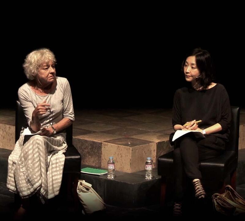 아시아예술극장 개관페스티벌 | 컨템포러리 토크 : 프리 라이젠X김성희