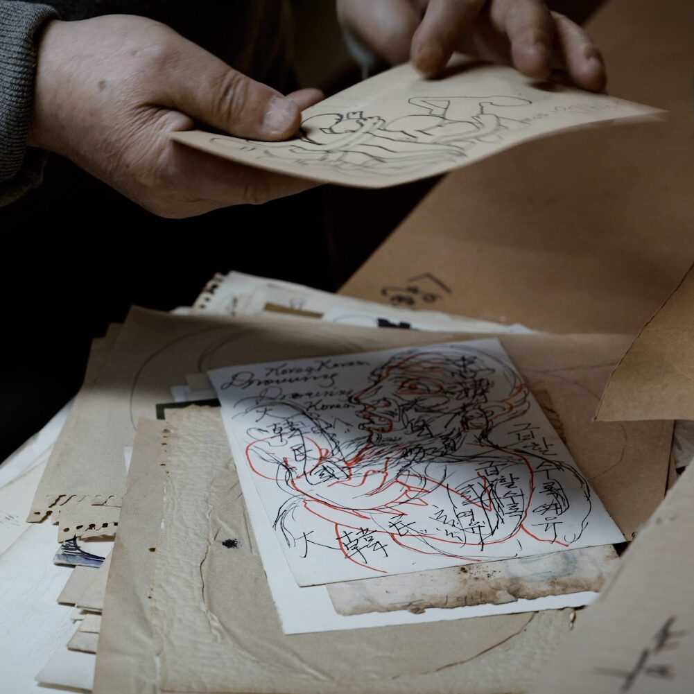 일어나 올라가 임동식 | Archive Story(1)