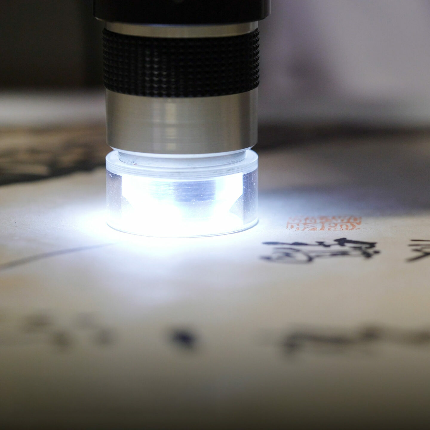 보존과학실 _ 지류실 작업과정