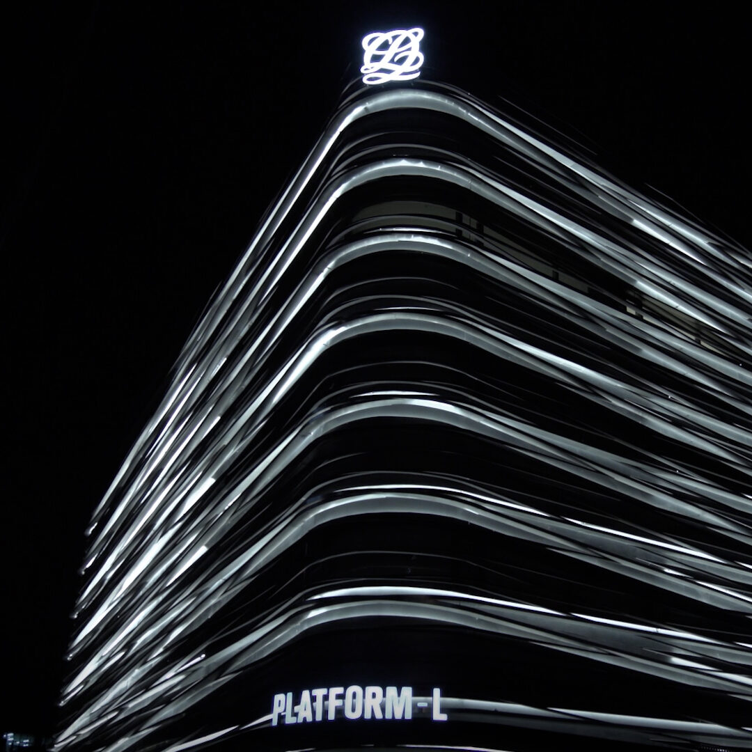 플랫폼-엘 컨템포러리 아트센터 개관 홍보영상