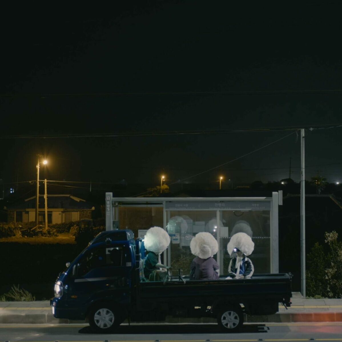 Shaping the Future Together | 상자루_경북스윙