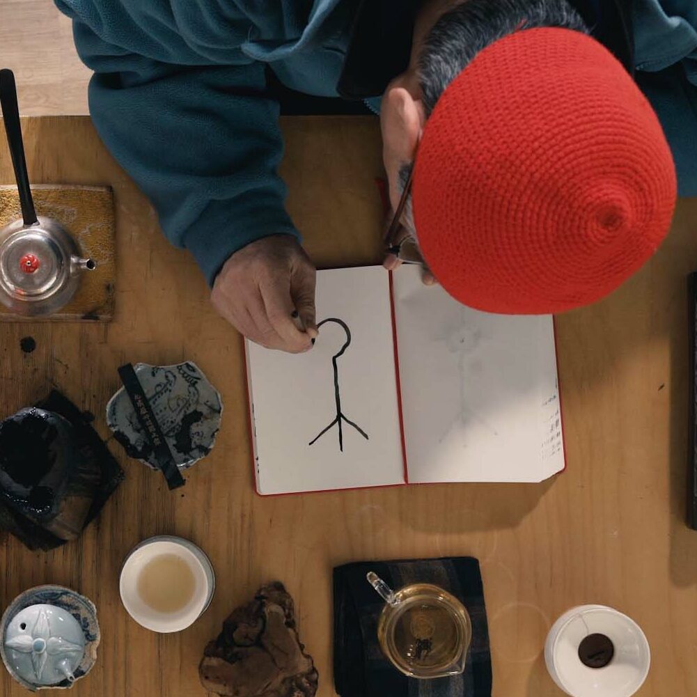 삼성 기어 워치페이스 x 안상수 디자인 스토리 필름