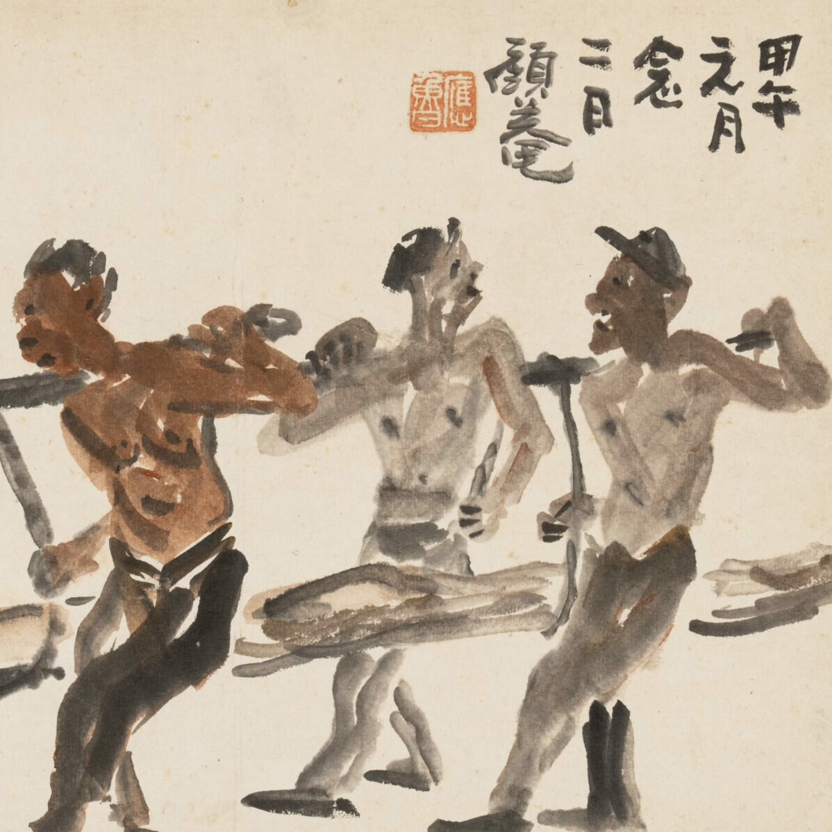 안목(眼目) : 청관재 이응노 컬렉션 | 미술품 소장가 인터뷰 (박경임)