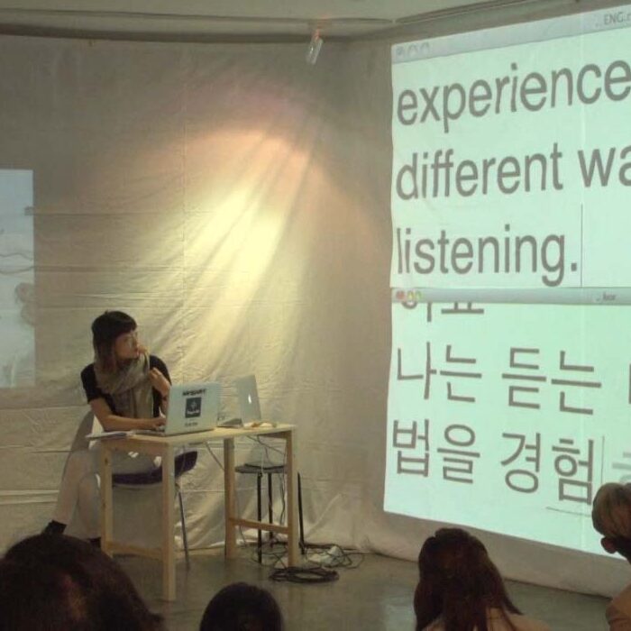 페스티벌 봄 2014 | 페이스타임 시그니처_(크리스틴 선 킴)