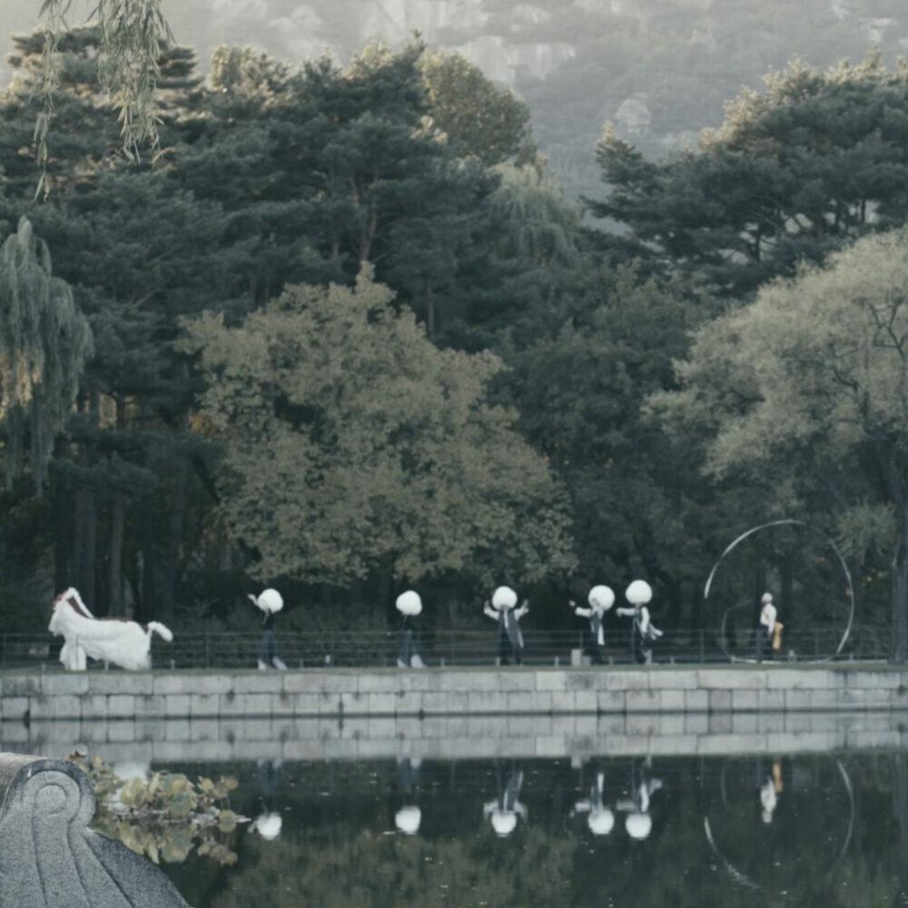 암덕 : 류(流)의 기원  The Myth of Rock on the Water