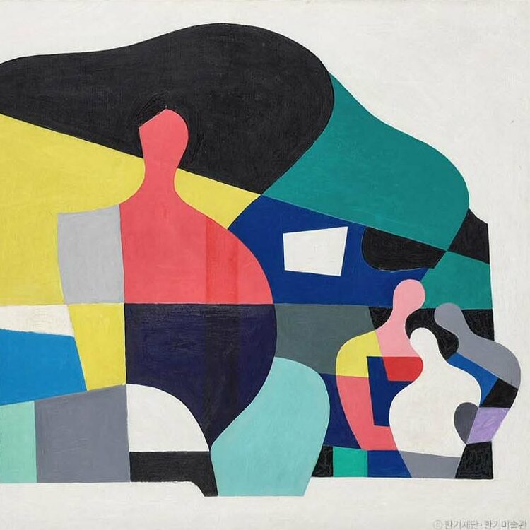 미술관소장품강좌 (김환기 Kim Whanki, 론도 Rondo, 1938)