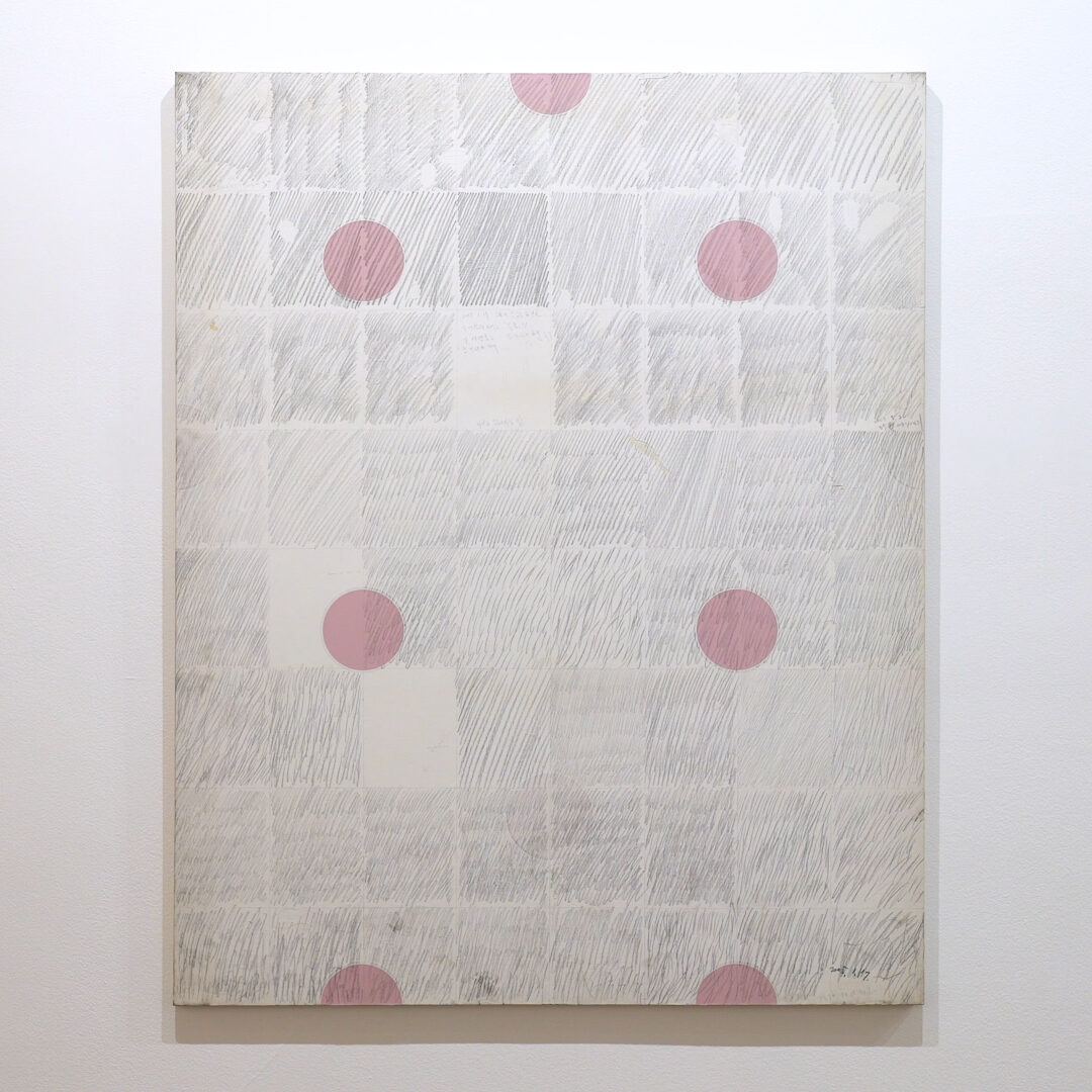 KUKJE GALLERY | Kim Yong-Ik