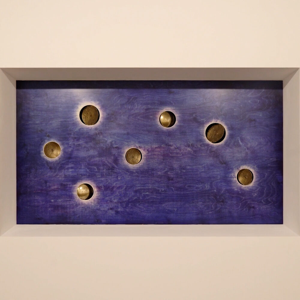 KUKJE GALLERY | Park Chan-kyong