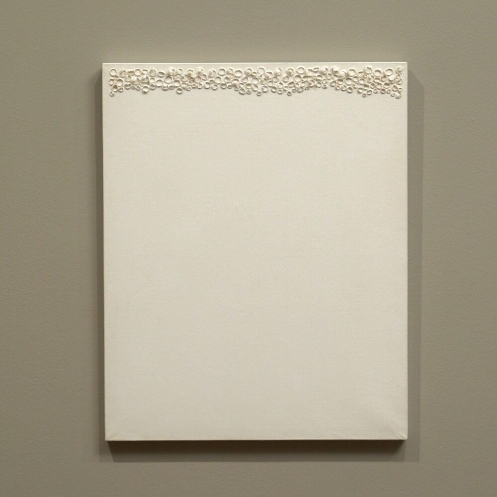 KUKJE GALLERY | Kwon Young-Woo